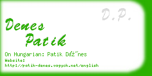 denes patik business card
